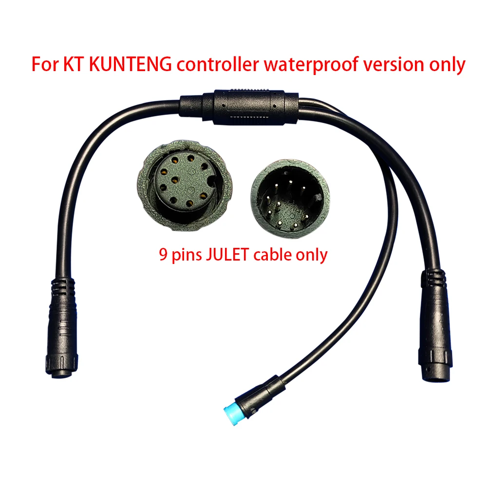 EBKE dedicated light group conversion and extension cable JULET811 911 813 913 BAFANG BBS 0102 HD