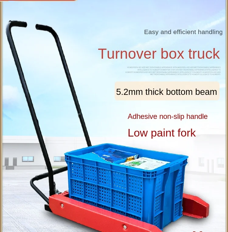 Turnover box truck, plastic basket tool cart, vegetable and aquatic basket for special use