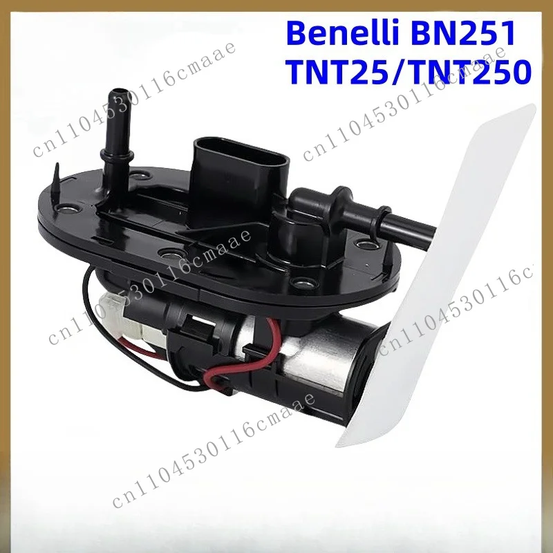 Motorcycle oil pump for Benelli BN251 TNT250 TORNADO TNT300