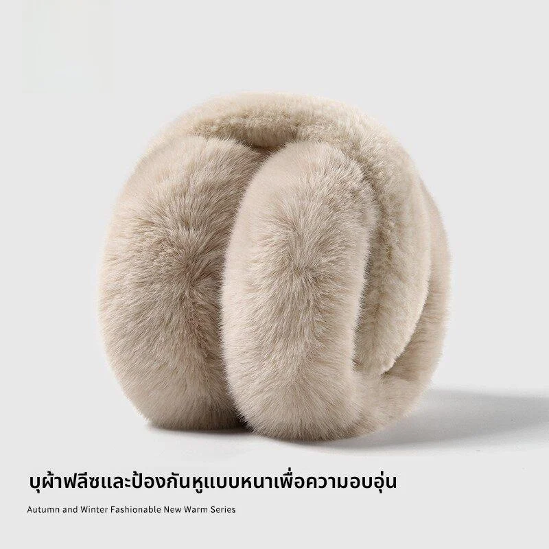 2026-nouveaux-cache-oreilles-chauds-pour-femmes-protege-oreilles-d'hiver-couvre-oreilles-mignons-coussinets-d'oreilles-en-peluche-pour-le-cyclisme-bonnets-d'oreilles-polyvalents-et-a-la-mode
