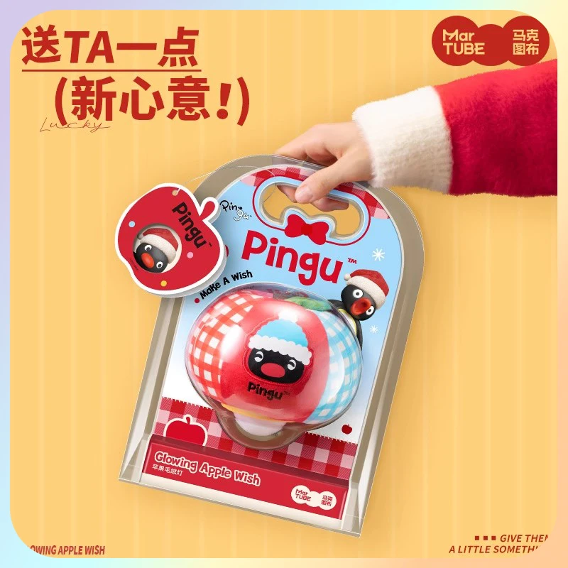 

MARtube Pingu apple Plush Light Christmas Gift Christmas Decorative Ornament Christmas Tree Plush Toy Great for Girls Plush Toy