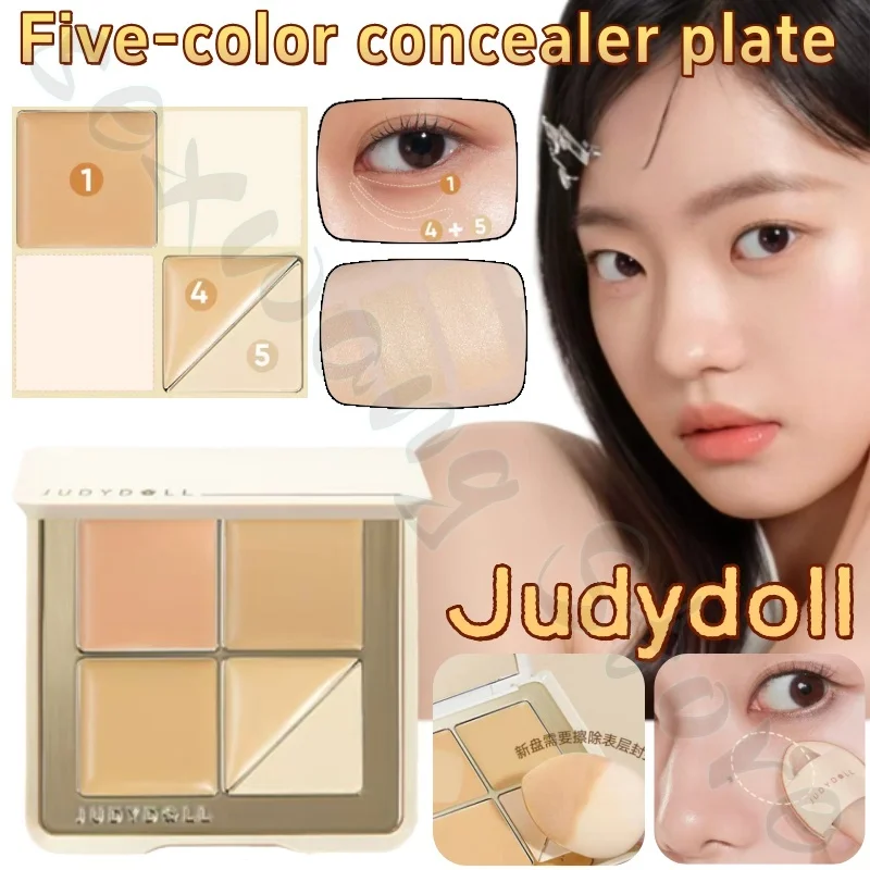 

Judydoll five-color concealer plate moisturizes acne marks dark circles without lag powder contour brightener concealer