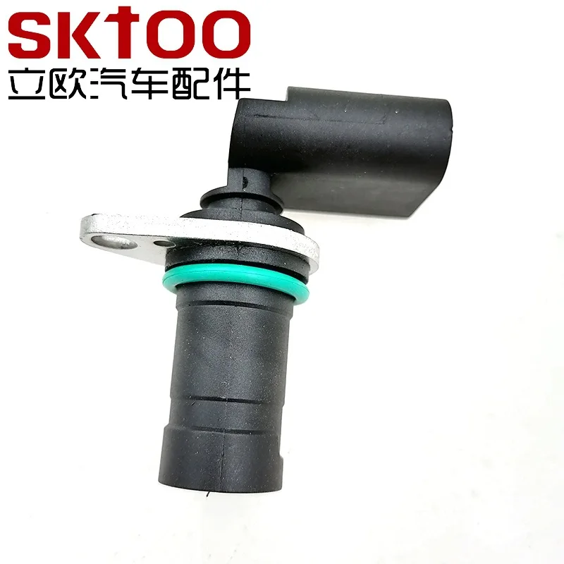 

12141744492 5pcs Car Crankshaft Position Sensor for BMW 320i 525i E46 E39 X3 X5 Z3 ROVER X3 OEM 12141709616 Factory Auto Parts