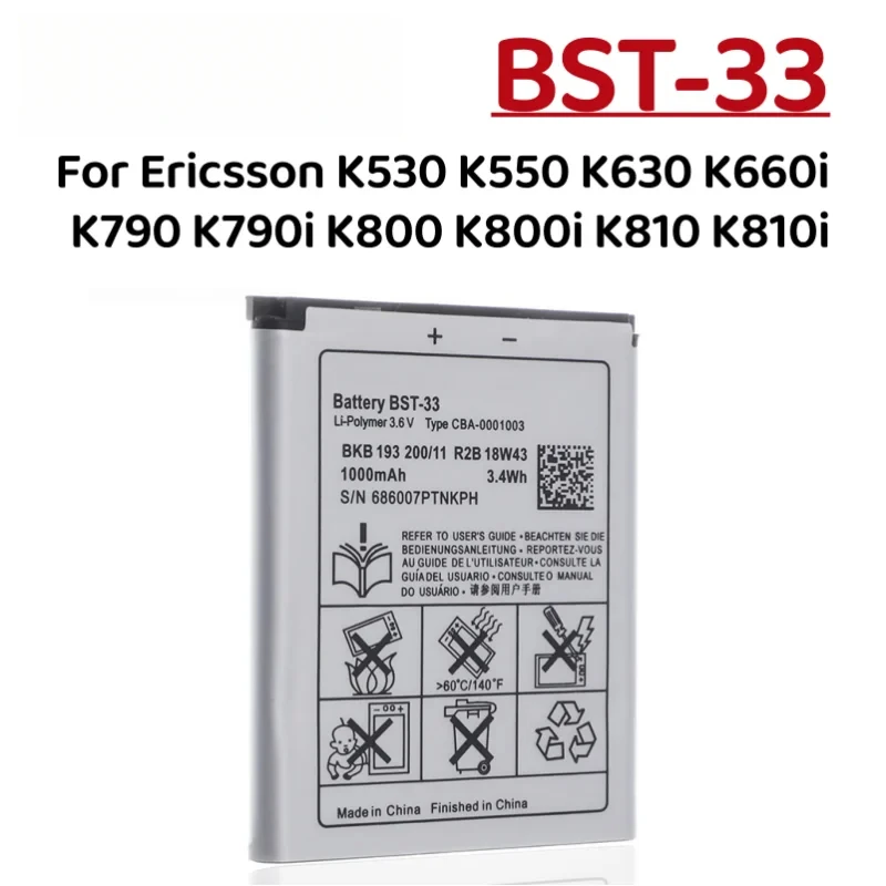 

BST-33 Battery For Sony Ericsson K530 K550 K630 K660i K790 K790i K800 K800i K810 K810i 1000mAh