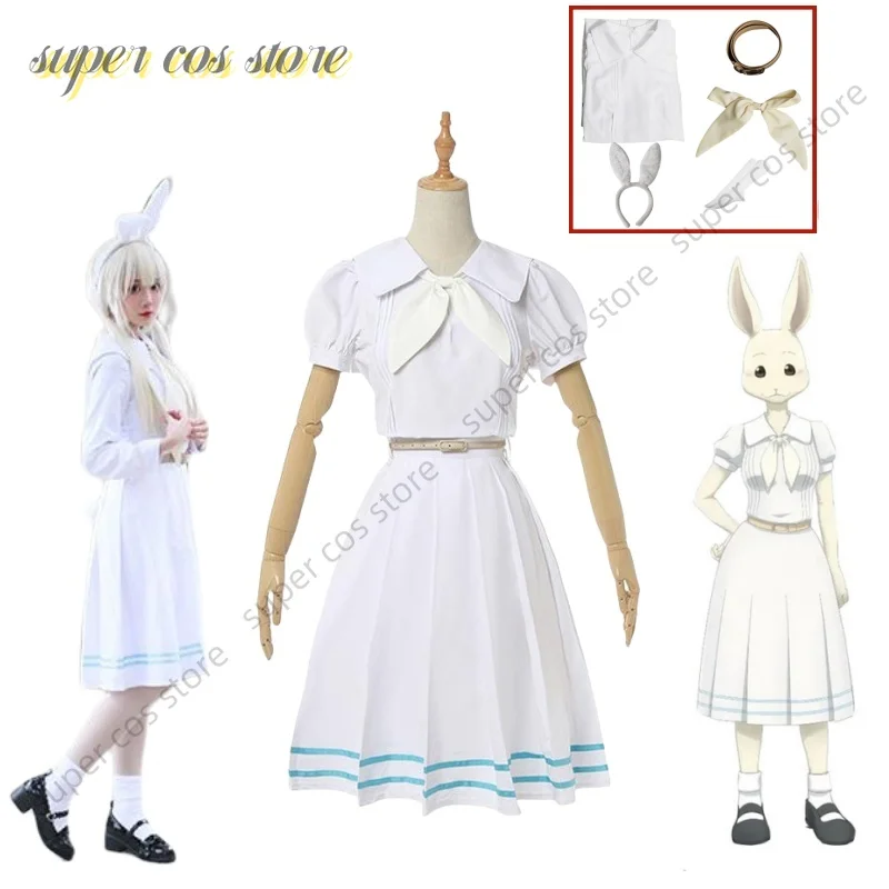 Beastars Haru women's and girls' anime clothing, white rabbit dress, JK uniform, Halloween, customized customized