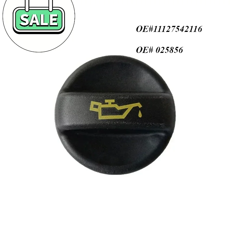 

11127542116 Car Engine Oil Filler Cap For Peugeot Citroen BMW Mini Fiar Scudo 025856