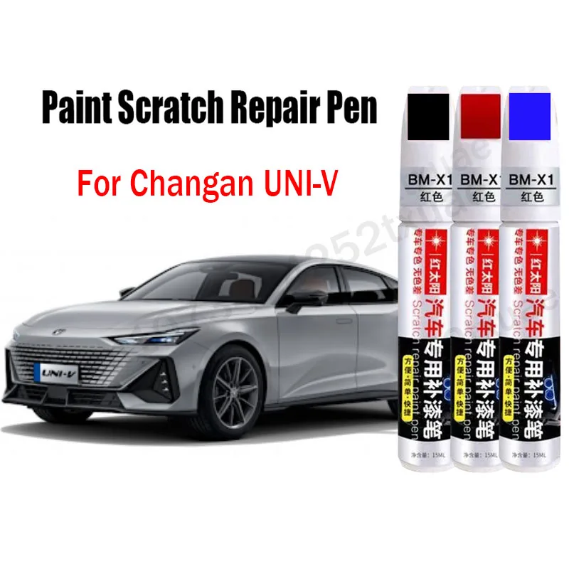 Car Paint Scratch Repair Pen para Changan, Removedor de Toque Universal, Paint Care Accessories