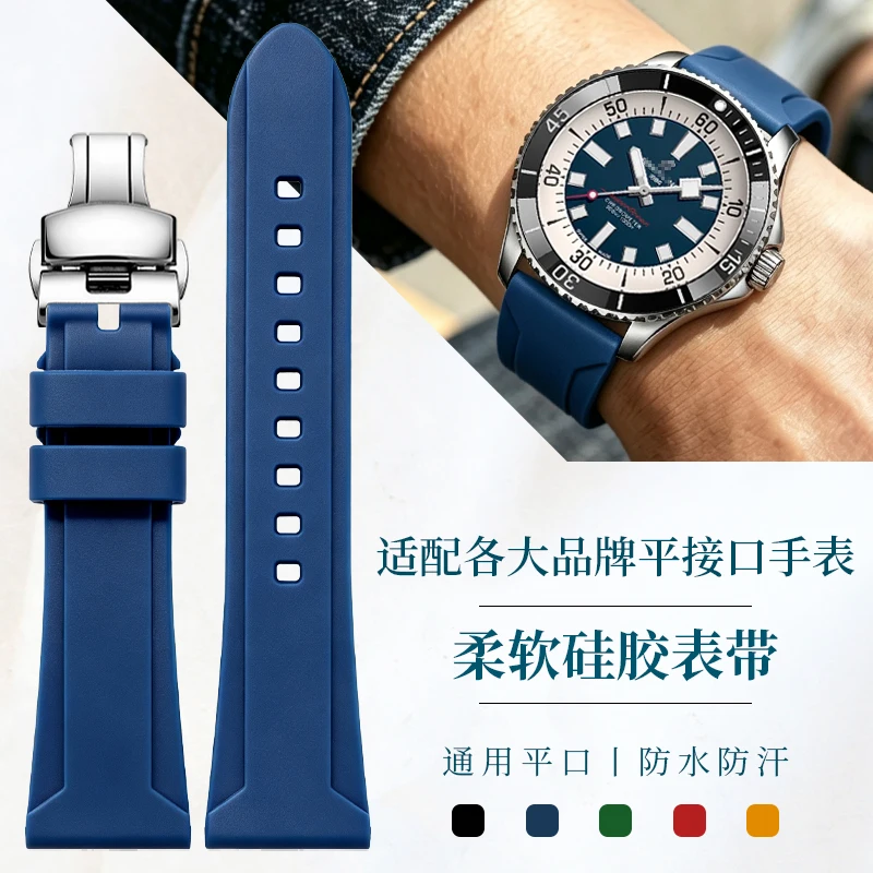 Soft Silicone Watch Strap, Replacement Rubber Band for Men’s Breitling, Agelocer, Geya, Diesel, Armani, Tissot Watches