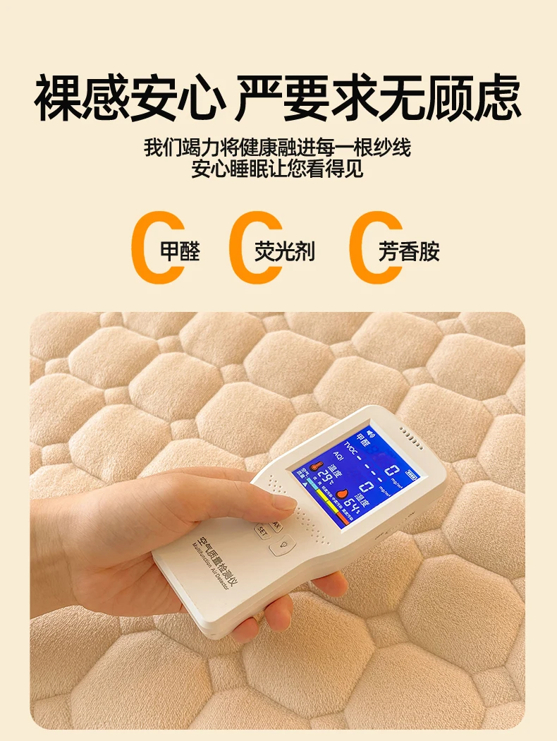 Thickened Warm Milk Fleece Autumn Winter Bed Pad Warmth  Fluffy Cozy Queen Bed Sheet Anti-slip Antistatic King Mattress Toppers
