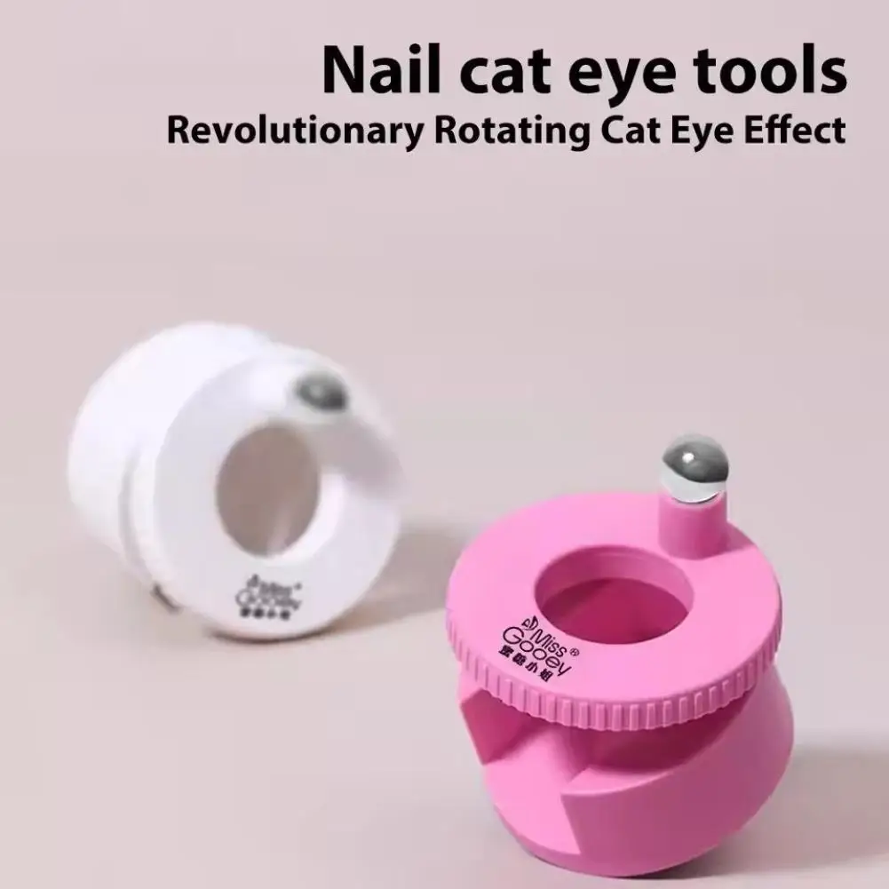 

DIY Professional Shiny Nail Art Tool 360° Rotating Polishing Cat Eye Magnet Multifunctional Glass Bead Cat Eye Rotating Magnet