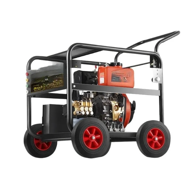 Industrial grade high pressure washer, strong washing machine, high pressure car washing machine