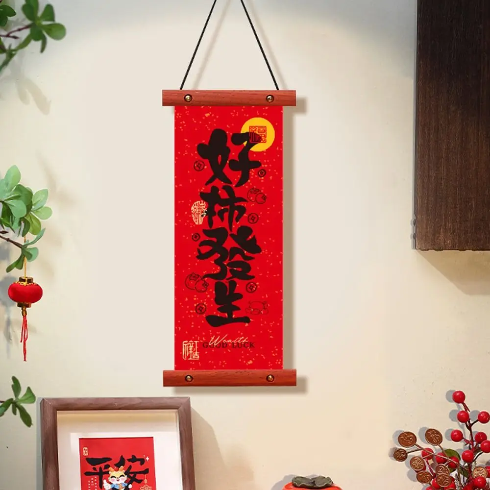 Flocking New Year Fu Character Pendant Chinese Style Blessing Words Lucky Character Wall Pendant Traditional Festival