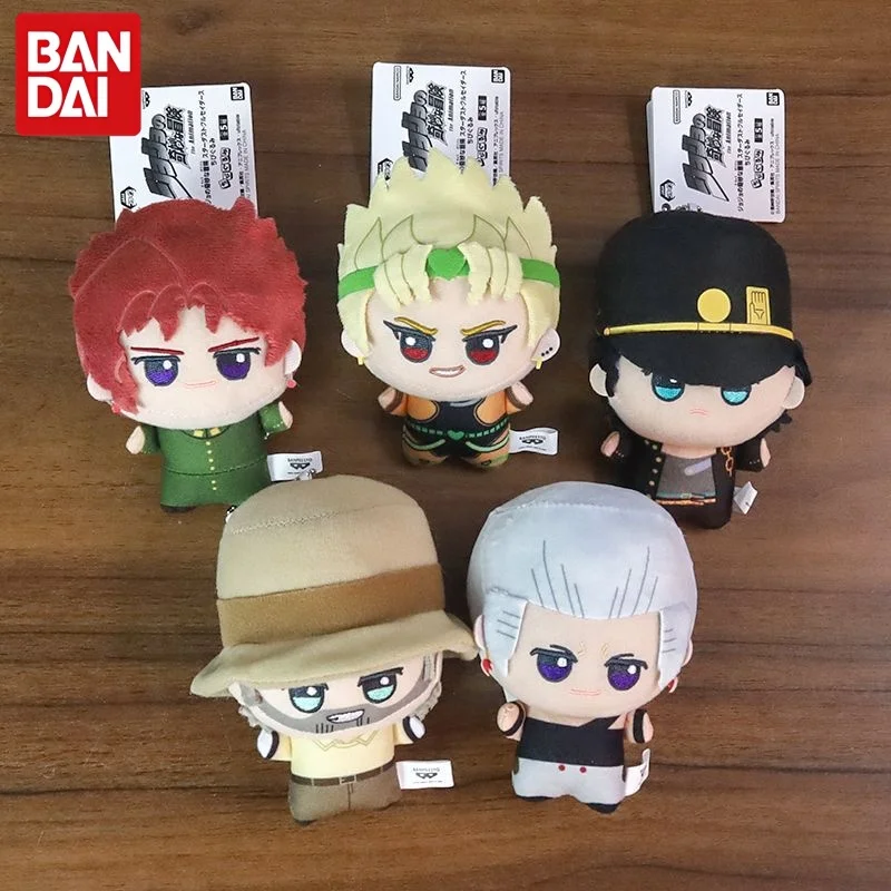BANDAI JoJo's Bizarre Adventure Stardust Crusaders Nunu Plush Keychain Brando Joseph Joestar Bag Pendant Anime Collectible Gift