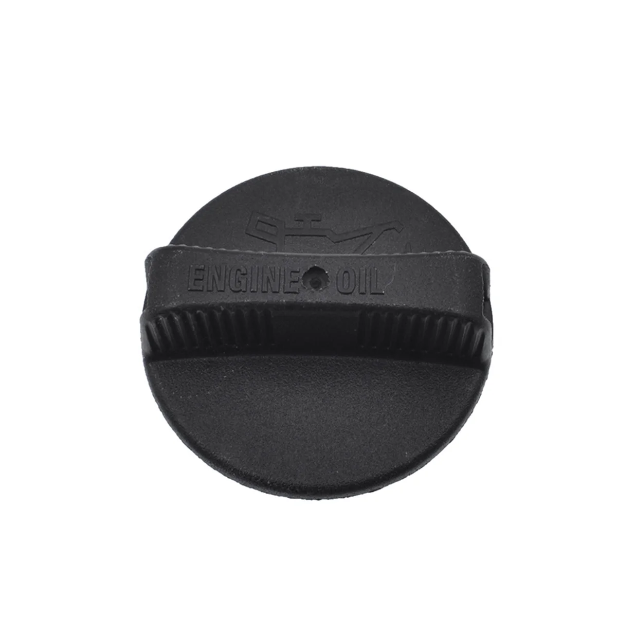 Eng Oil Filler Cap Assy for ASX Delica D:5 Eclipse L200