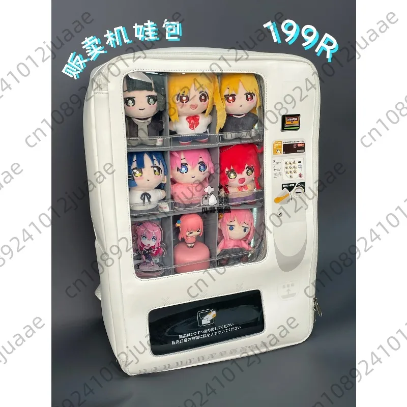 Vending machine baby bag, large-capacity baby bag pain bag dual-purpose backpack, Duowa allin end box 10cm30cm
