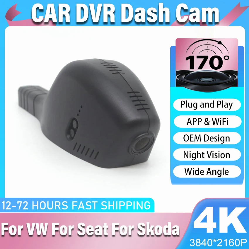 new-wifi-dash-cam-for-volkswagen-vw-glof-polo-touran-passat-b8-tiguan-jetta-sharan-caddy-2015-2022-car-dvr-for-seat-for-skoda