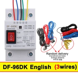 DF96DK Automatic Water Level Controller Pump Controller Cistern Automatic Liquid Switch 220V 1.95M Probe wires