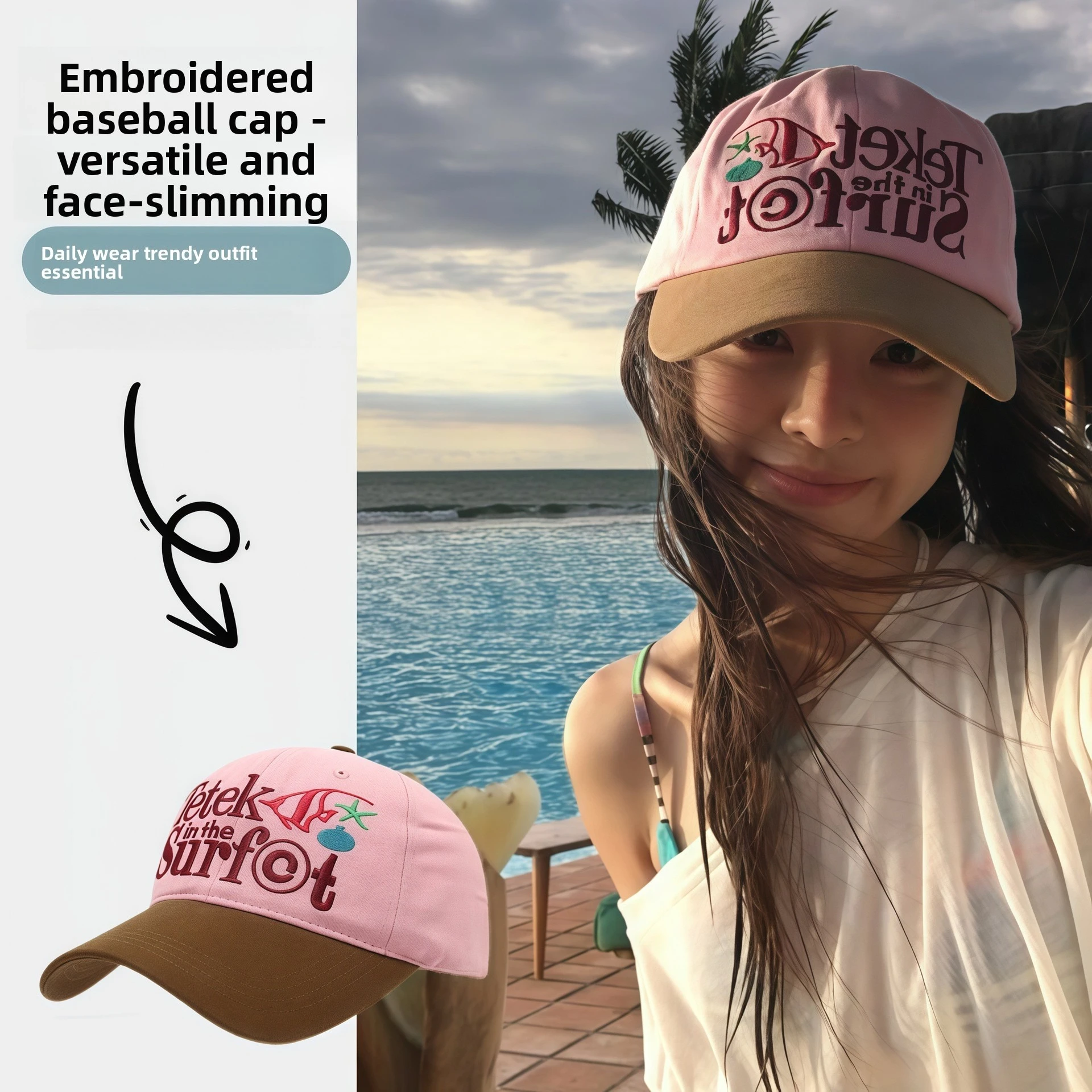 UV Protection Baseball Cap Vintage Soft Top Color Block Stitching Embroidery Sun Protective for Women Couple Daily Casual Wear