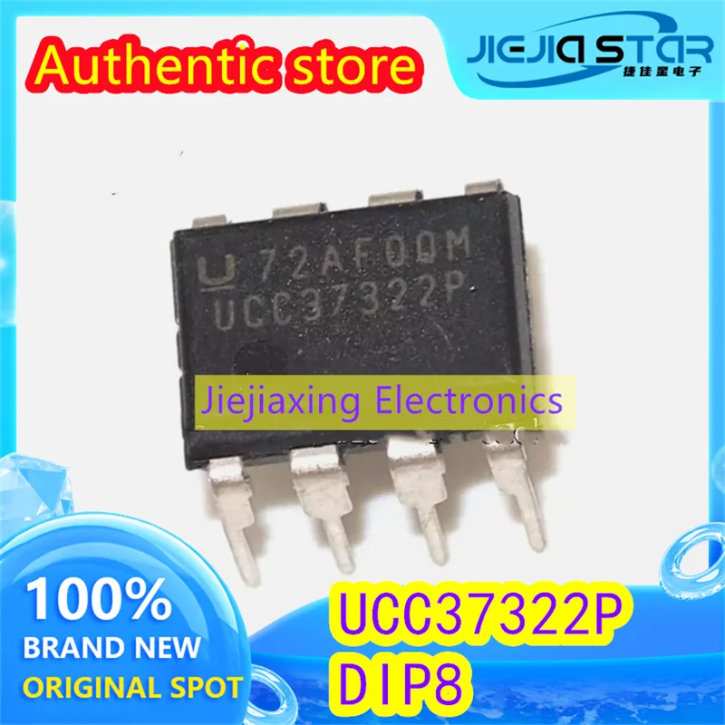 

(4/50pieces) UCC37322 UCC37322P DIP-8 bridge driver chip 100% brand new good quality electronics IC