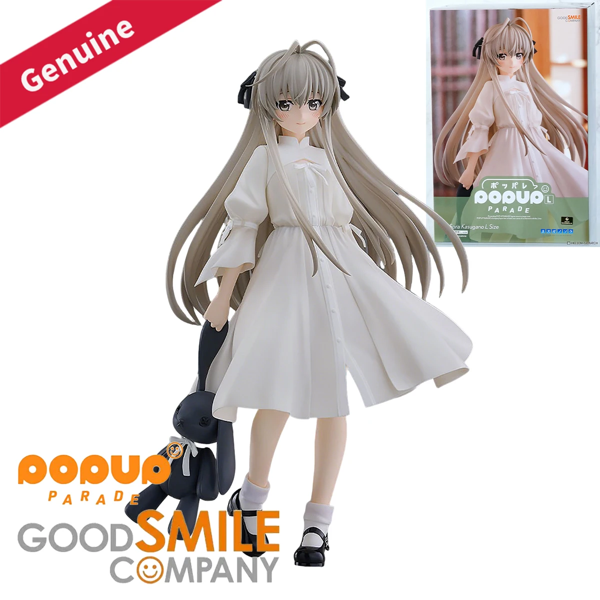 

Original Genuine Good Smile Company Prepainted Pop Up Parade Yosuga no Sora Kasugano Sora L Anime Figure Decoration Collection