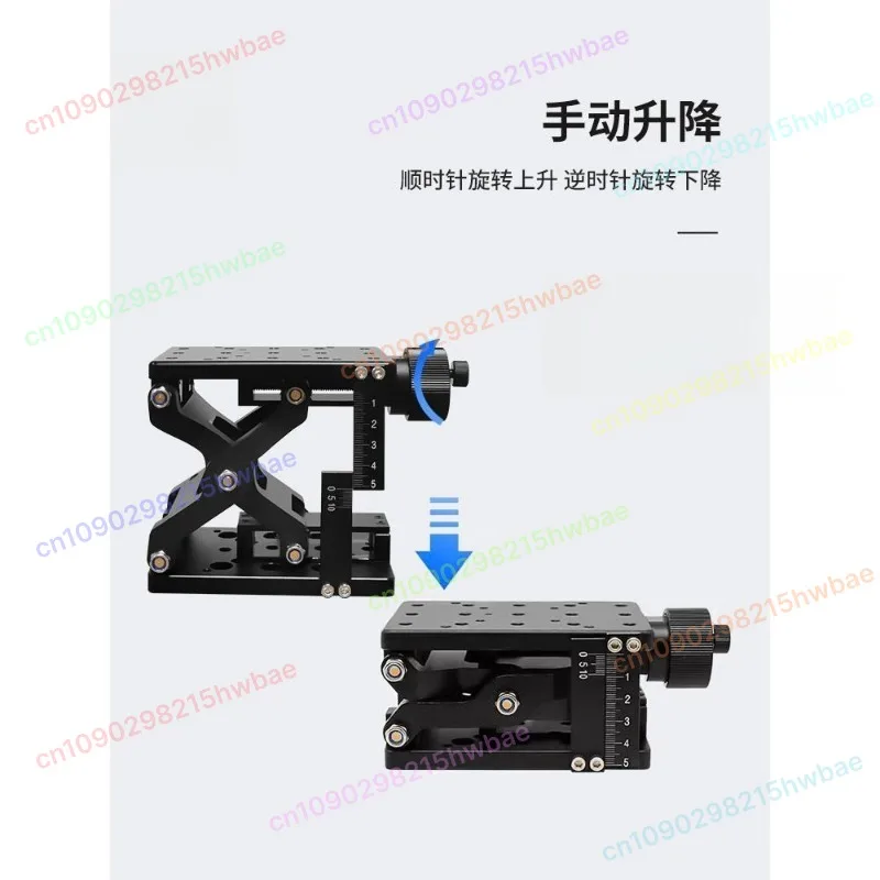 Manual Lift Table Laboratory Scissor Lift Platform Workbench Height Adjustment Positioning Stage