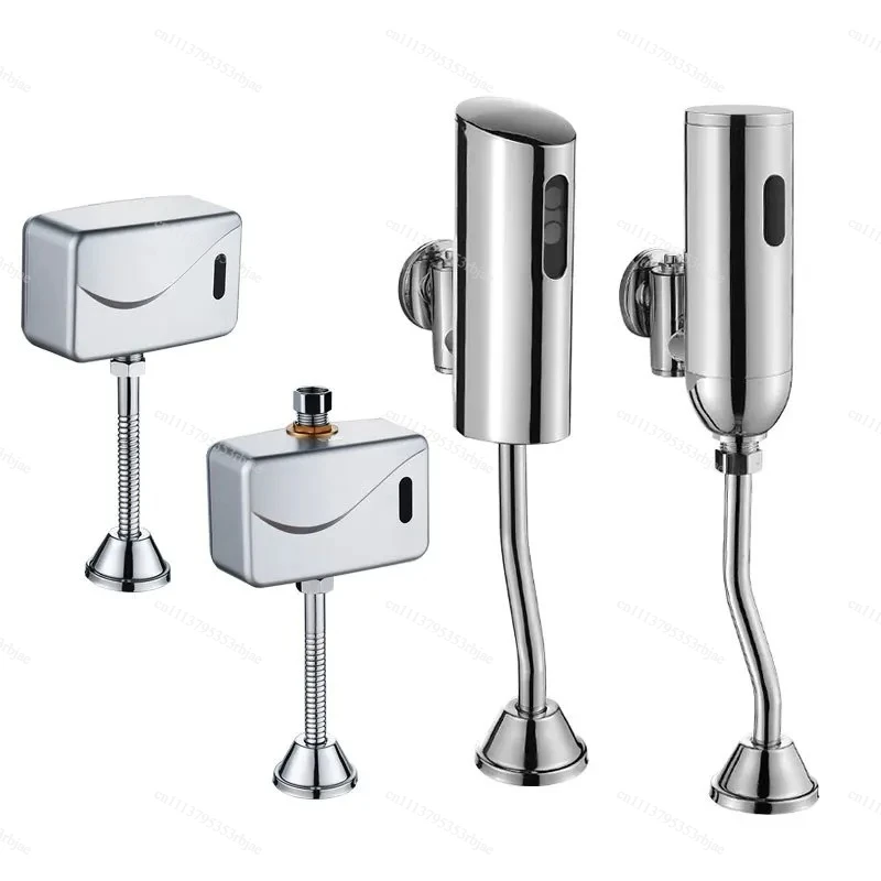 Automatic Urinal Sensor Urinal Infrared Public Toilet Flush Valve Sensor Accessories