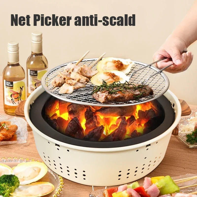 Portable Charcoal Grill Smokeless Barbecue Grill Small Tabletop Outdoor Round Non-stick Barbecue Rack for Camping Picnic Garden