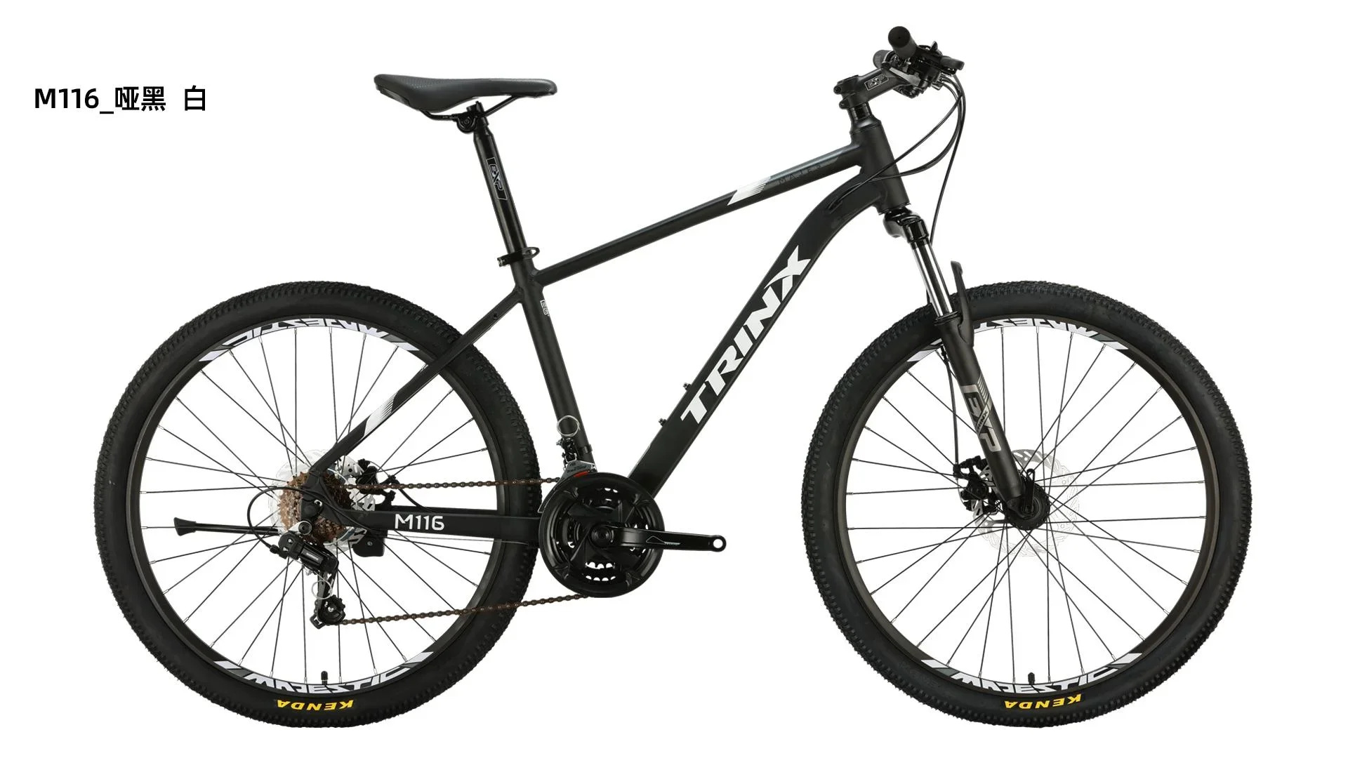 M116 26 Inch 21S Alloy Mountain Bike