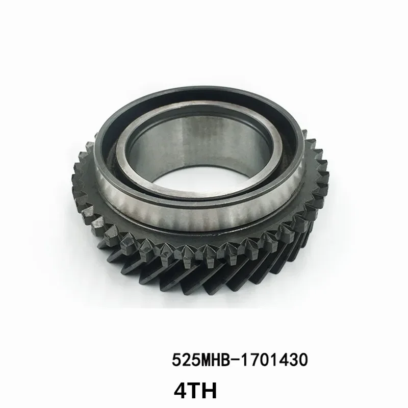 Transmission Driving Gear For Chery Arrizo 5/7 Tiggo 3/5 A3 Chance J3 M11 525MHB-1701450/525MHB-1701430/525MHB-1701460