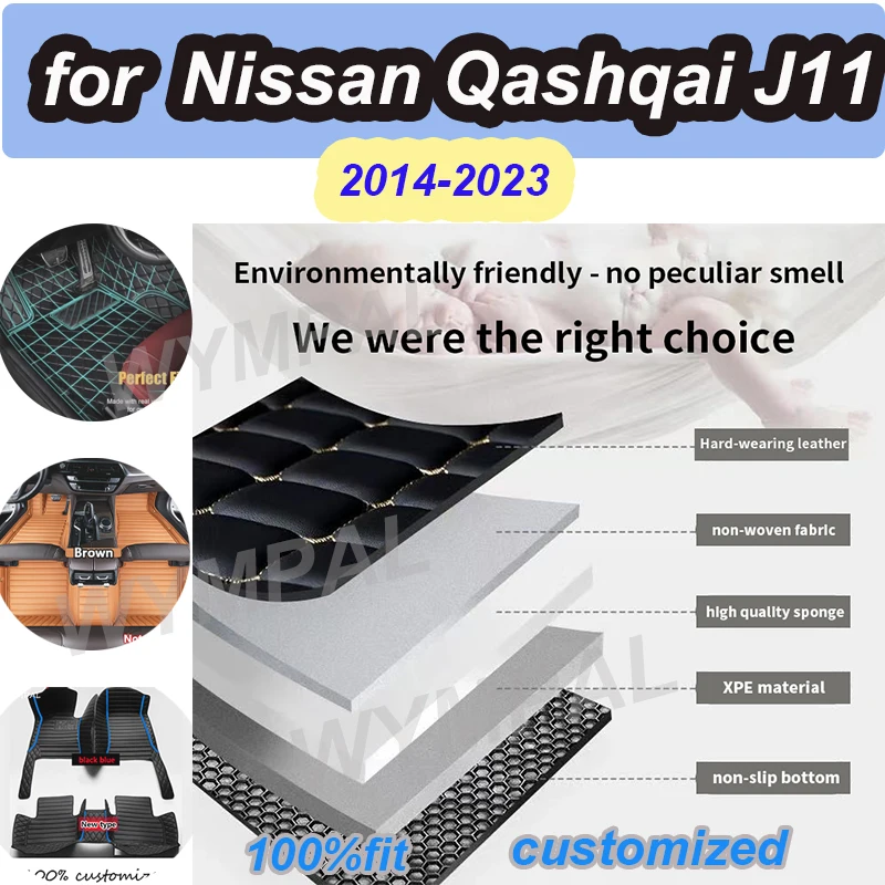 

Роскошные автомобильные коврики для Nissan Qashqai J11 2023 2022 2021 2020 2019 2018 2017 2016 2015 2014 Ковры Защитные аксессуары Коврики