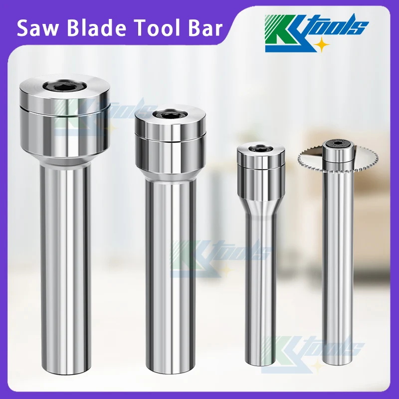 Saw Blade Tool Bar 22mm 25.4mm 27mm 32mm Front Rear Lock Slitting Saw Blade Holder CNC Slotting Machining Metal Cutting Tool