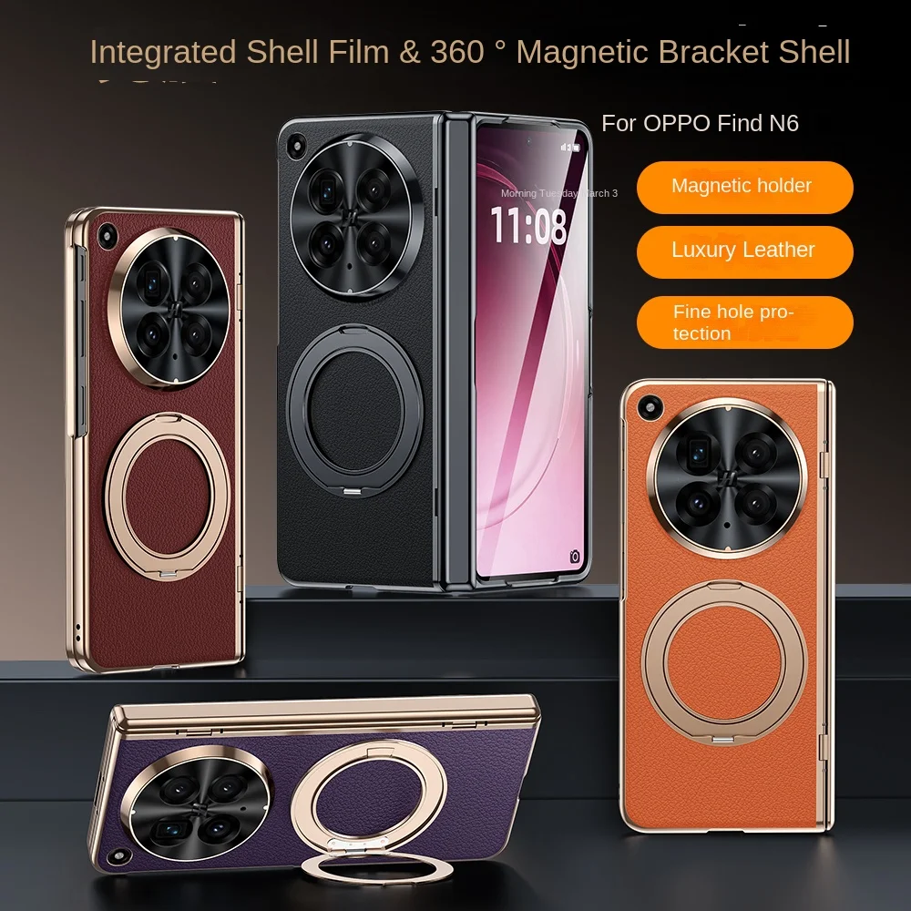 For OPPO Find N6 magnetic stand phone case, genuine leather 