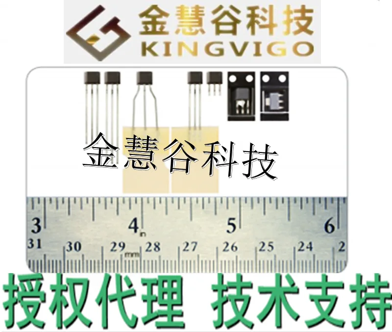 SS51T Honeywell/Honeywell Authorized Agent, Hall Effect Sensor Original Technical Support