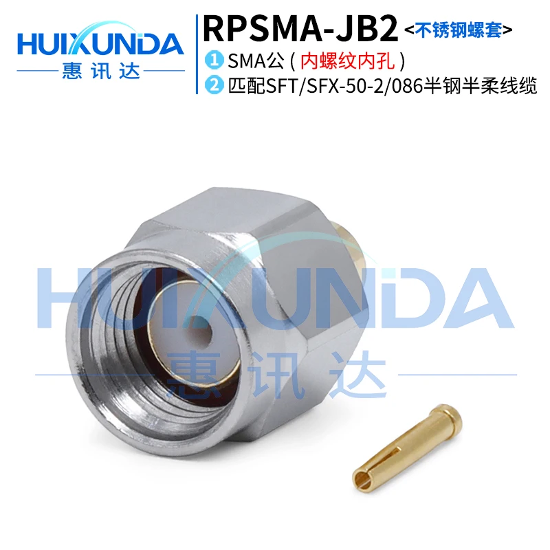 RPSMA-JB2 Stainless…