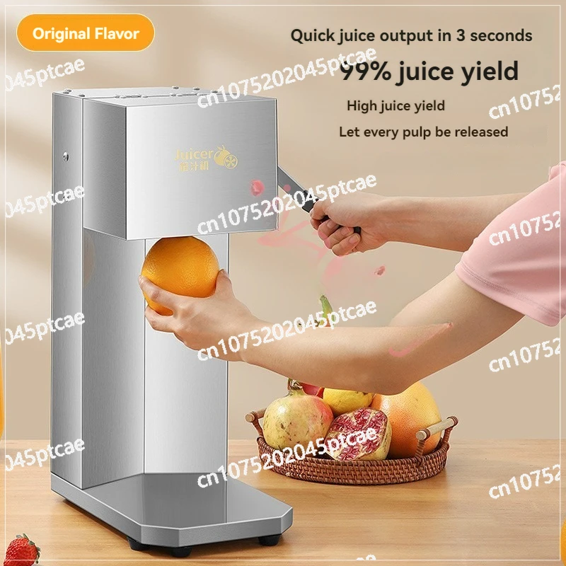 Commercial Orange Juice Machine Electric Citrus Juicer Squeezer Oranges Juicer Automatic Fresh Juice Blender