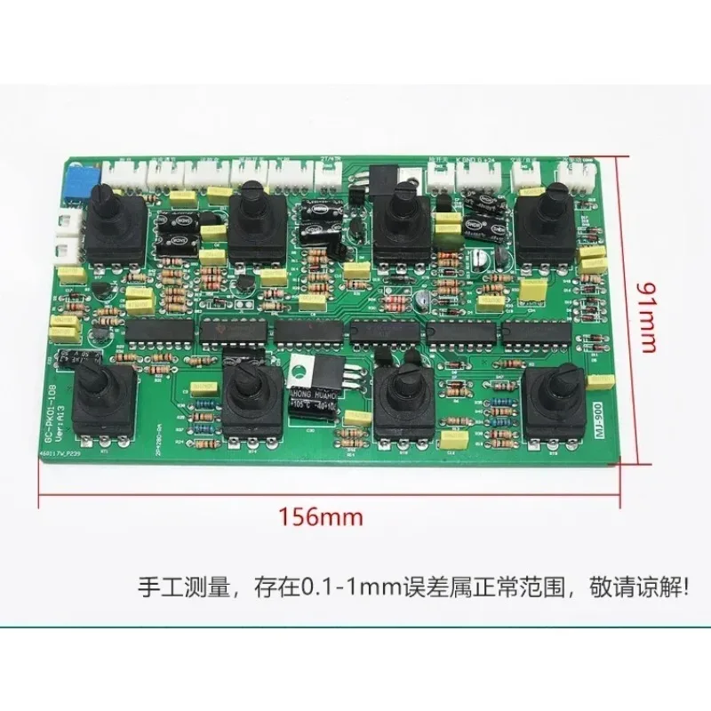 WSME200/250/315AC/DC pulse aluminum welding machine potentiometer panel pulse argon arc control