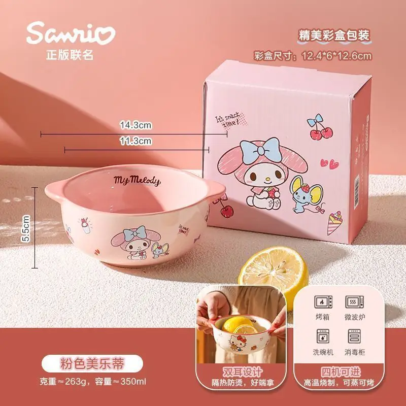 

Sanrio Hello Kitty My Melody Ceramic Bowl Cute Double Ear Bowl Rice Porcelain Baking Bowl Kuromi Household Children's Tableware