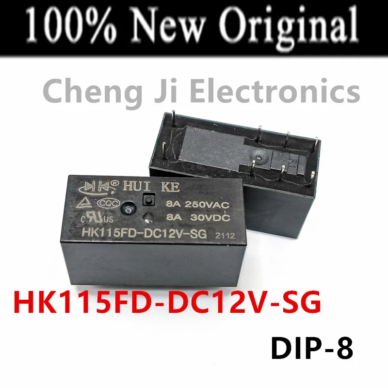 10PCS/Lot    HK115FD-DC5V-SG、HK115FD-DC12V-SG、HK115FD-DC24V-SG   DIP-8  8A   New Original Signal Relay   Two sets of conversions