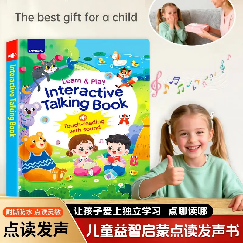 Language, Math, English Early Education Audiobooks, Children's Cognitive Enlightenment, Comprehensive Knowledge Learning