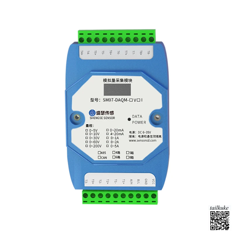 

1-8CH Analog Signal Acquisition Modules Current 4-20mA to RS485 Voltage 8CH Isolated Modbus Industrial Grade