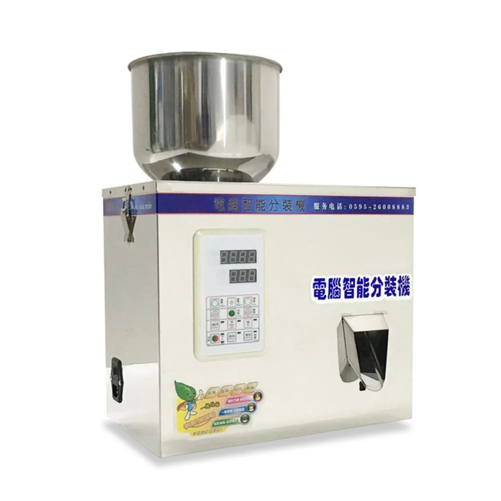 آلة تعبئة مسحوق القهوة وزنها المعالج آلة تعبئة مسحوق الحبيبات مع قادوس الاهتزاز الموسع