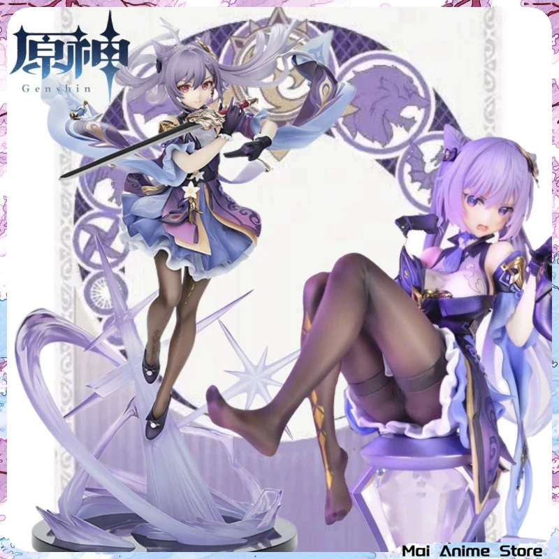 

Keqing Genshin Anime Figure Genshin Impact Girl Aciton Figures PVC Figurine Collectable Dolls Ornament Toys Children's Day Gifts