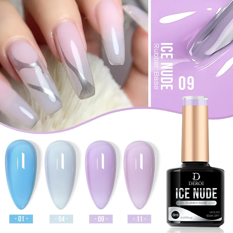 Deroi Nude Rubber Base Gel Nail Polish Self-Leveling Milky Pink White Semi Permanent Nail Gel Varnish Soak Off Nail Art 8ml