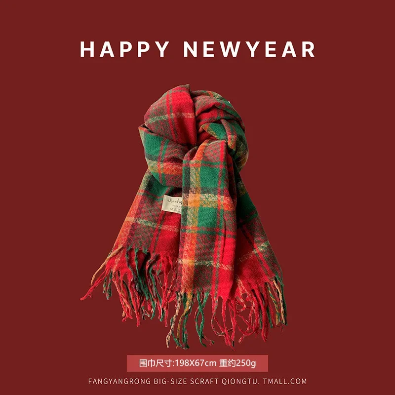 

Ankara Red Christmas Scarf for Women, 2026 Winter Soft Warm Knitted Scarf, Festive Holiday Scarves & Gifts