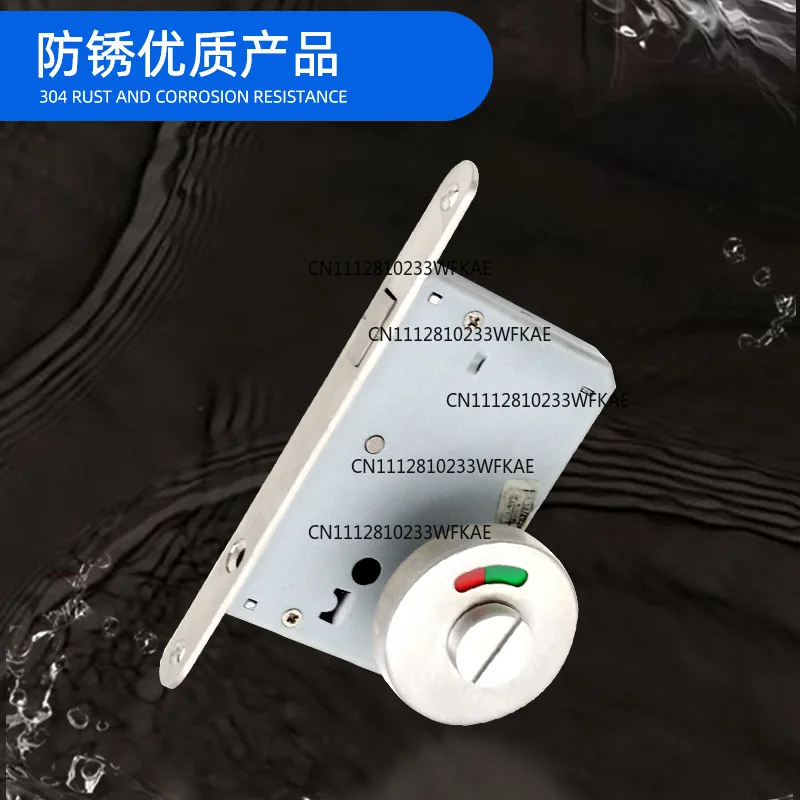 Stainless steel bathroom red and green indicator sliding door hook lock, multi-color optional manned and unmanned toilet