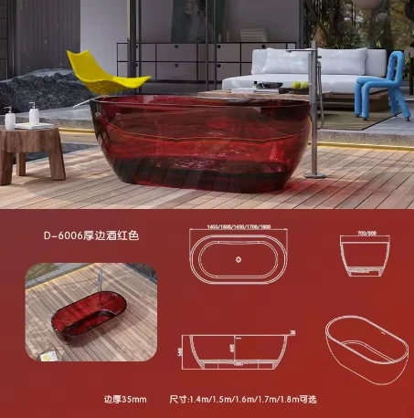 

Изготовленный на заказ выстрел, прозрачная смоляная цветная кристаллическая ванна, овальная отдельно стоящая цельная ванна, пузырьковый бассейн