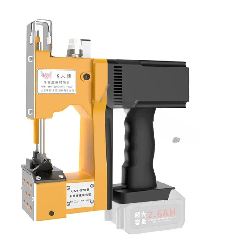 

Портативная швейная машина, сельскохозяйственная текстильная вязаная сумка, профессиональная машина для закрывания, автоматическая тканая машина