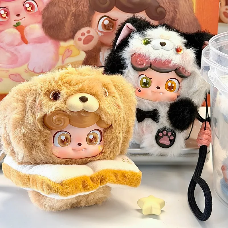 

New Authentic Q.Kid Cute Pet Series Blind Box Surprise Mystery Box Desk Decoration Items Hanging Charm Box Kawaii Girls' Gifts