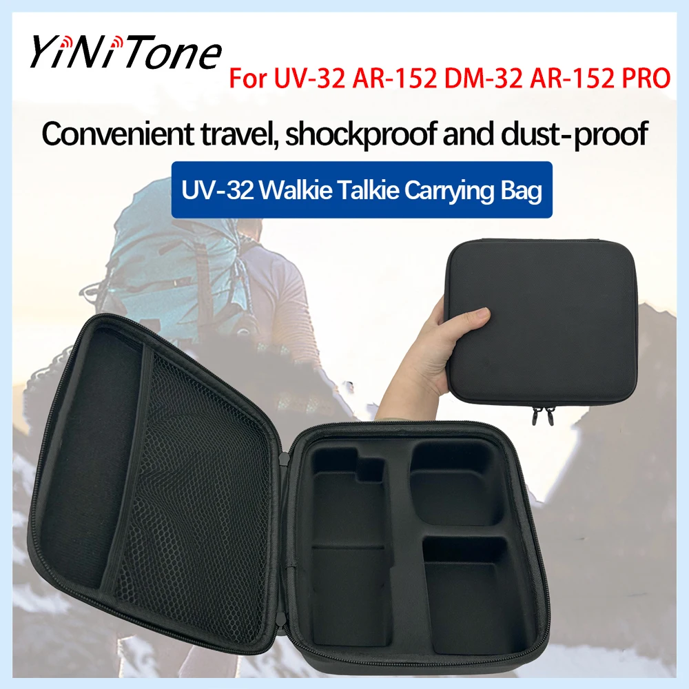 Protective Hard Case for BAOFENG UV-32 Walkie Talkie - 27x20x7.5cm, Wear-Resistant, Hunting & Camping Gear