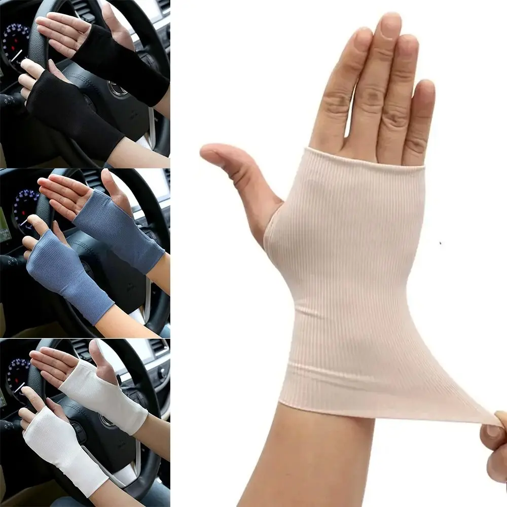 

1 пара мягких эластичных солнцезащитных перчаток с половиной пальца, дышащие перчатки из ледяного шелка с защитой от УФ-лучей, нескользящие перчатки для вождения, летние уличные перчатки